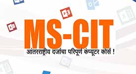MS-CIT